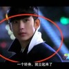 word里身份证尺寸怎么调