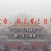 澳门免费金牛网
